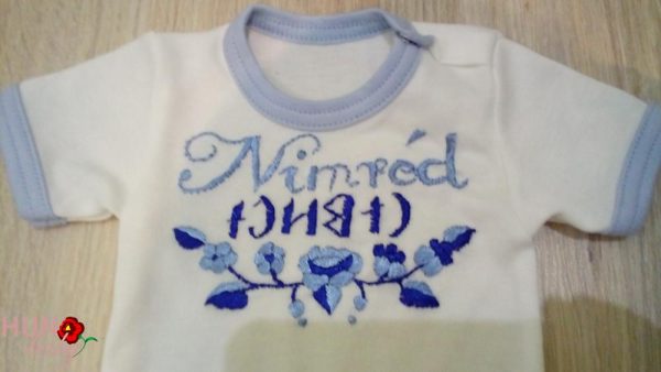 BODY fiúknak - kézzel hímzett - magyar mintával - Nimród