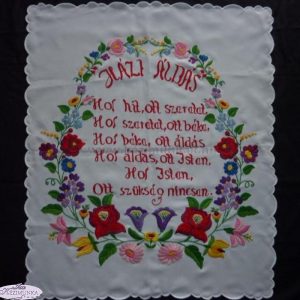 Falikép Házi áldás előnyomva szegett 65x55cm