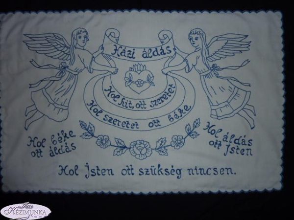 FALVÉDŐ Házi áldás drapp hímzéses 85x58