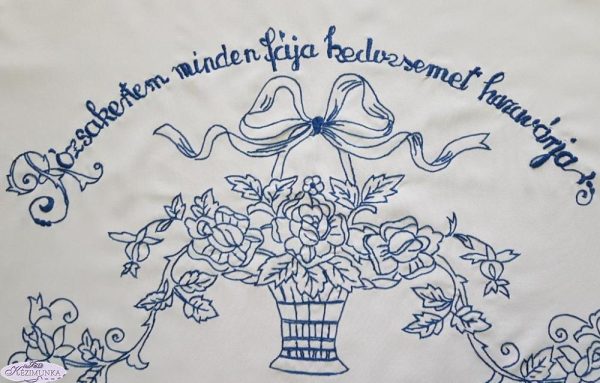 Falvédő előnymott szegett,Rózsakertem minden fája