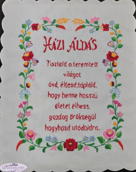 Házi Áldás"Tiszteld a teremtett"hímzett43x33cm