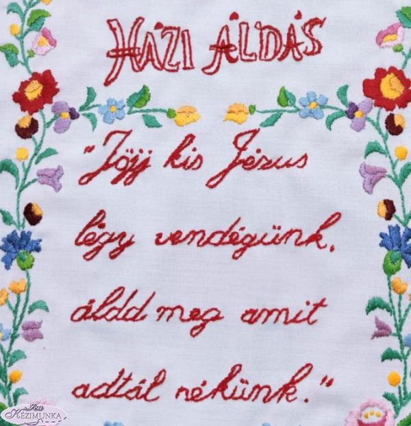 Falikép előnyomott,szegett Házi áldás,43x33 cm
