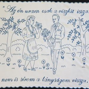 Előnyomott falvédő szegett, Az én uram 82x56cm
