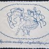 FALVÉDŐ Néptáncos Szép a rózsám 82x55 cm
