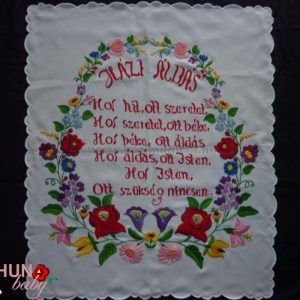 Falikép Házi áldás előnyomva szegett 65x55cm