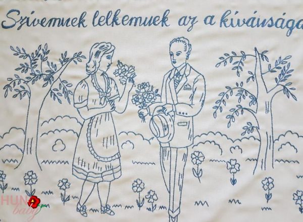 Falvédő Szívemnek lelkemnek 80x55 cm