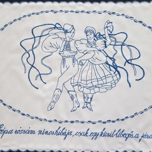 Falvédő Táncos Pár, Előnyomott, Szegett 85x55cm
