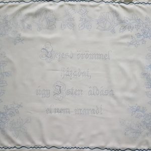 Falvédő, Vezesd örömmel házadat, előnyomott 82x50cm