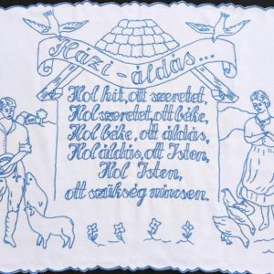 Falvédő előnyomott szegett, Házi áldás 82x52 cm