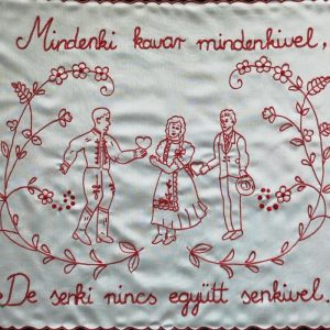 Falvédő előnyomott szegett, Mindenki kavar