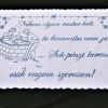 Falvédő előnyomott szegett, Nekem olyan ember kell