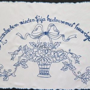 Falvédő előnyomott szegett, Rózsakertem minden fája