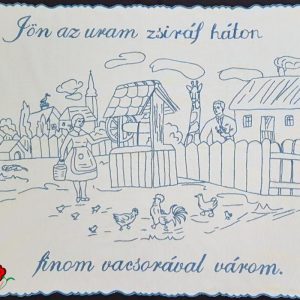 Falvédő hímzett egyedi szöveg módosítással 82x52cm