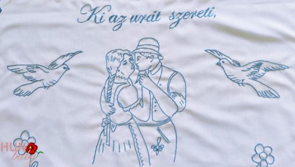 Falvédő, szöveg egyedi kérésre 71x48 cm