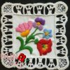 RISELT kalocsai kocka kicsi 10x10 cm