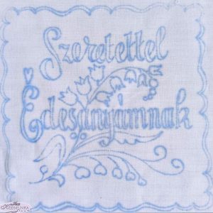 Előnyomott terítő szegetlen írásos 17x17cm